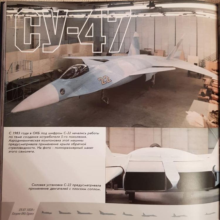 Russian Prototype - S-22 fighter, which was in development from 1983 until 1988 (5).jpg