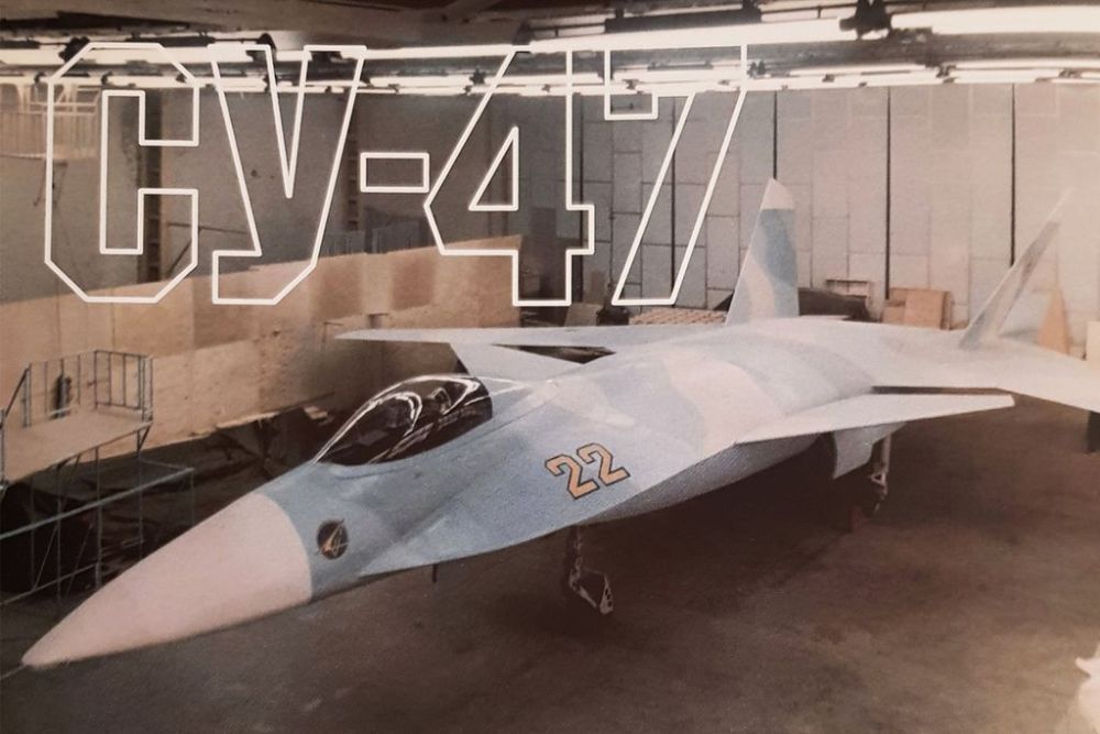 Russian Prototype - S-22 fighter, which was in development from 1983 until 1988 (6).jpg