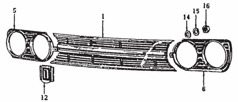 1969.jpg.6faef5a1c06175849d7ad566f3906e64.jpg