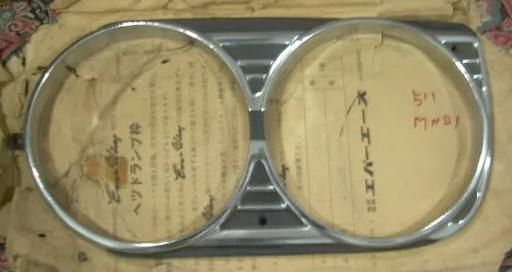 1969_bezel.jpg.4e4a90028bb3910ac12648e3011dccf3.jpg